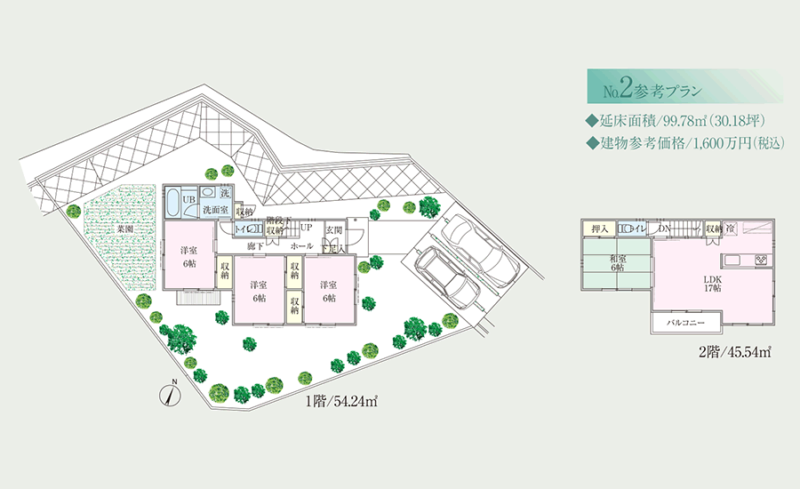 季の丘　真鶴上釈迦堂　分譲地　No.2 参考プラン